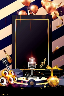 商丘商务ktv，独享单人空间-永城市ktv预定